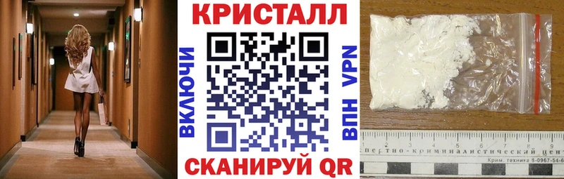 АМФ 98%  Альметьевск 