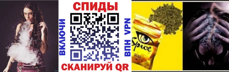 Бутират оксана  закладка  Альметьевск 