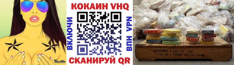 где можно купить   Альметьевск  КОКАИН 99% 