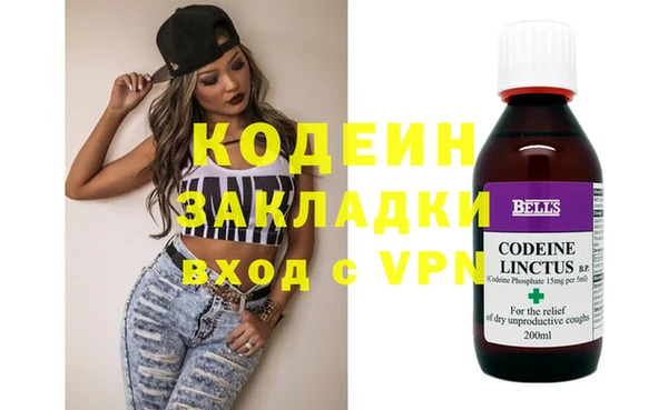 spice Кулебаки