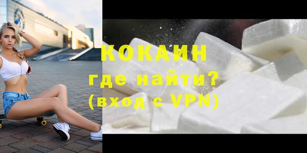 spice Кулебаки