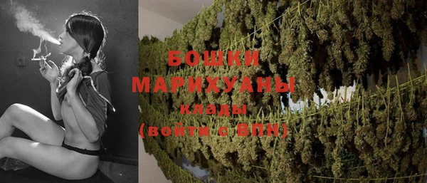 первитин Абинск
