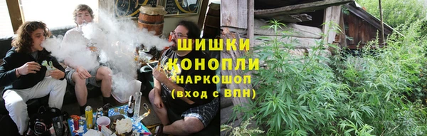 spice Абдулино