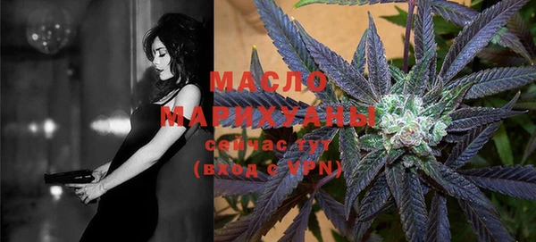 меф VHQ Куйбышев