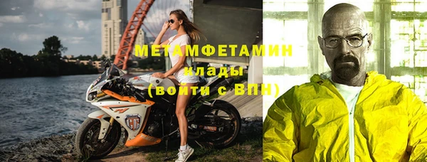 амфетамин Кукмор