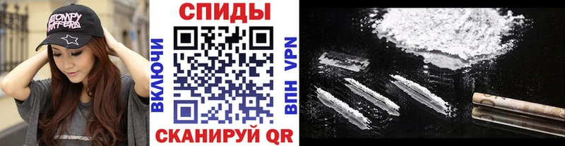 Первитин витя  кракен сайт  Альметьевск 